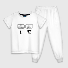 Детская пижама хлопок с принтом Be rational - Get real в Петрозаводске, 100% хлопок |  брюки и футболка прямого кроя, без карманов, на брюках мягкая резинка на поясе и по низу штанин
 | алгебра | будь реалистом | математика | математические приколы | наука | научный юмор | приколы с числами | числа