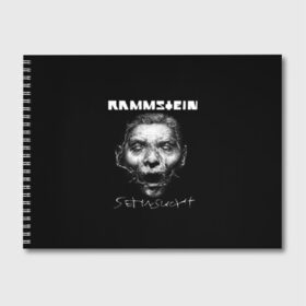 Альбом для рисования с принтом Rammstein в Петрозаводске, 100% бумага
 | матовая бумага, плотность 200 мг. | du hast | heavy | herzeleid | metal | mutter | rammstein | reise | rosenrot | sehnsucht | till lindemann | группа | метал | рамштайн | рок | тилль линдеманн | хард