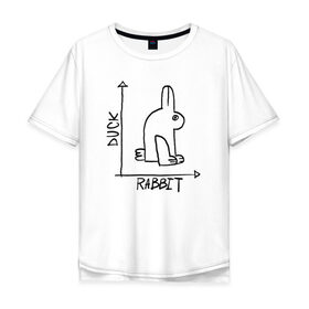 Мужская футболка хлопок Oversize с принтом Утка. Кролик в Петрозаводске, 100% хлопок | свободный крой, круглый ворот, “спинка” длиннее передней части | алгебра | геометрия | животные | иллюзия | кролик | обман зрения | утка | юмор