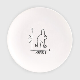 Тарелка с принтом Утка. Кролик в Петрозаводске, фарфор | диаметр - 210 мм
диаметр для нанесения принта - 120 мм | алгебра | геометрия | животные | иллюзия | кролик | обман зрения | утка | юмор