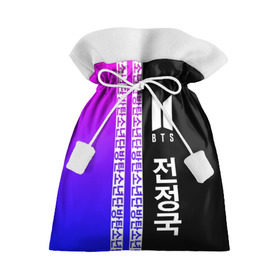 Подарочный 3D мешок с принтом BTS (Jeon Jungkook) в Петрозаводске, 100% полиэстер | Размер: 29*39 см | bts | k pop | pop | бтс | к поп | любовь | поп
