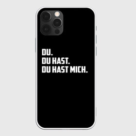 Чехол для iPhone 12 Pro Max с принтом Rammstein в Петрозаводске, Силикон |  | rammstein | till lindemann | берлин | германия | металл | музыка | рамштайн | тилль линдеманн