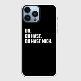 Чехол для iPhone 13 Pro Max с принтом Rammstein в Петрозаводске,  |  | Тематика изображения на принте: rammstein | till lindemann | берлин | германия | металл | музыка | рамштайн | тилль линдеманн