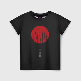 Детская футболка 3D с принтом Seven Samurai в Петрозаводске, 100% гипоаллергенный полиэфир | прямой крой, круглый вырез горловины, длина до линии бедер, чуть спущенное плечо, ткань немного тянется | Тематика изображения на принте: 7 | anime | japan | ninja | samurai | senpai | аниме | катана | кровь | кун | меч | ниндзя | ониме | сакура | самураи | самурай | семпай | сенпай | сенсей | тян | япония