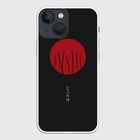 Чехол для iPhone 13 mini с принтом Seven Samurai в Петрозаводске,  |  | Тематика изображения на принте: 7 | anime | japan | ninja | samurai | senpai | аниме | катана | кровь | кун | меч | ниндзя | ониме | сакура | самураи | самурай | семпай | сенпай | сенсей | тян | япония