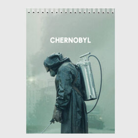 Скетчбук с принтом Чернобыль в Петрозаводске, 100% бумага
 | 48 листов, плотность листов — 100 г/м2, плотность картонной обложки — 250 г/м2. Листы скреплены сверху удобной пружинной спиралью | 2019 | chernobyl | hbo | pripyat | припять | сериал | чернобыль