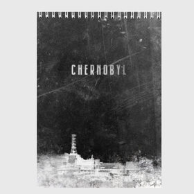 Скетчбук с принтом Чернобыль 3 в Петрозаводске, 100% бумага
 | 48 листов, плотность листов — 100 г/м2, плотность картонной обложки — 250 г/м2. Листы скреплены сверху удобной пружинной спиралью | 2019 | chernobyl | hbo | pripyat | припять | сериал | чернобыль