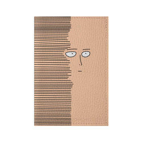 Обложка для паспорта матовая кожа с принтом Сайтама в Петрозаводске, натуральная матовая кожа | размер 19,3 х 13,7 см; прозрачные пластиковые крепления | one punch man | saitama | аниме | ванпанчмен | сайтама