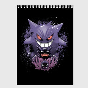 Скетчбук с принтом Pokemon Gengar Rubber в Петрозаводске, 100% бумага
 | 48 листов, плотность листов — 100 г/м2, плотность картонной обложки — 250 г/м2. Листы скреплены сверху удобной пружинной спиралью | Тематика изображения на принте: battle | drawing | entei | go | legendary | lugia | metagross | nintendo | pikachu | pokemon | raikou | squirtle | zapdos | брок | бульбазавр | мисти | монстр | пикачу | покемон | эш