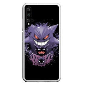 Чехол для Honor 20 с принтом Pokemon Gengar Rubber в Петрозаводске, Силикон | Область печати: задняя сторона чехла, без боковых панелей | battle | drawing | entei | go | legendary | lugia | metagross | nintendo | pikachu | pokemon | raikou | squirtle | zapdos | брок | бульбазавр | мисти | монстр | пикачу | покемон | эш