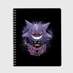 Тетрадь с принтом Pokemon Gengar Rubber в Петрозаводске, 100% бумага | 48 листов, плотность листов — 60 г/м2, плотность картонной обложки — 250 г/м2. Листы скреплены сбоку удобной пружинной спиралью. Уголки страниц и обложки скругленные. Цвет линий — светло-серый
 | battle | drawing | entei | go | legendary | lugia | metagross | nintendo | pikachu | pokemon | raikou | squirtle | zapdos | брок | бульбазавр | мисти | монстр | пикачу | покемон | эш