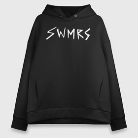 Женское худи Oversize хлопок с принтом SWMRS в Петрозаводске, френч-терри — 70% хлопок, 30% полиэстер. Мягкий теплый начес внутри —100% хлопок | боковые карманы, эластичные манжеты и нижняя кромка, капюшон на магнитной кнопке | Тематика изображения на принте: emilys army | pop punk | punk rock | surf punk | surf rock | swimmers | swmrs | the clocks | the raining souls