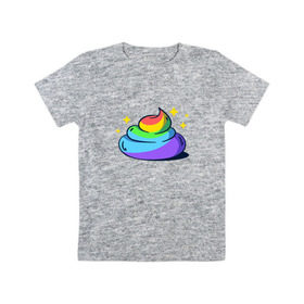Детская футболка хлопок с принтом Какашка в Петрозаводске, 100% хлопок | круглый вырез горловины, полуприлегающий силуэт, длина до линии бедер | арт | единорог | красиво | радуга | рисунок | смешно | цветная | юмор
