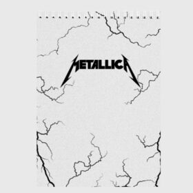 Скетчбук с принтом METALLICA в Петрозаводске, 100% бумага
 | 48 листов, плотность листов — 100 г/м2, плотность картонной обложки — 250 г/м2. Листы скреплены сверху удобной пружинной спиралью | matters metallica | music | nothing else | rock | trash metal | группа | музыка | музыканты | рок | трэш металл