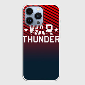 Чехол для iPhone 13 Pro с принтом War thunder в Петрозаводске,  |  | war thunder | war thunder 2019 | war thunder лучшие | war thunder самолеты | war thunder танки | вар тандер | гром войны | игра war thunder | купить футболку war thunder | футболки war thunder