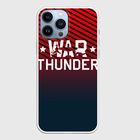 Чехол для iPhone 13 Pro Max с принтом War thunder в Петрозаводске,  |  | war thunder | war thunder 2019 | war thunder лучшие | war thunder самолеты | war thunder танки | вар тандер | гром войны | игра war thunder | купить футболку war thunder | футболки war thunder