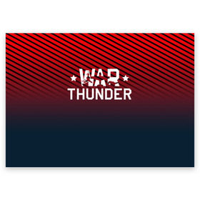 Поздравительная открытка с принтом War thunder в Петрозаводске, 100% бумага | плотность бумаги 280 г/м2, матовая, на обратной стороне линовка и место для марки
 | Тематика изображения на принте: war thunder | war thunder 2019 | war thunder лучшие | war thunder самолеты | war thunder танки | вар тандер | гром войны | игра war thunder | купить футболку war thunder | футболки war thunder