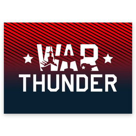 Поздравительная открытка с принтом War Thunder в Петрозаводске, 100% бумага | плотность бумаги 280 г/м2, матовая, на обратной стороне линовка и место для марки
 | Тематика изображения на принте: war thunder | war thunder 2019 | war thunder лучшие | war thunder самолеты | war thunder танки | вар тандер | гром войны | игра war thunder | купить футболку war thunder | футболки war thunder