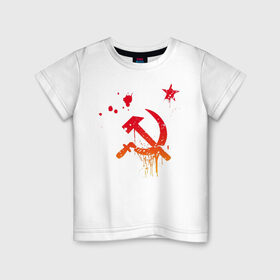 Детская футболка хлопок с принтом Серп и молот в Петрозаводске, 100% хлопок | круглый вырез горловины, полуприлегающий силуэт, длина до линии бедер | Тематика изображения на принте: ленин | режим | серп и молот | ссср | сталин