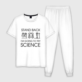 Мужская пижама хлопок с принтом Наука на практике в Петрозаводске, 100% хлопок | брюки и футболка прямого кроя, без карманов, на брюках мягкая резинка на поясе и по низу штанин
 | geek | science | ботан | наука | научно популярный | научпоп | популярная наука | ученый