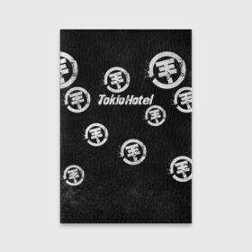 Обложка для паспорта матовая кожа с принтом Tokio Hotel в Петрозаводске, натуральная матовая кожа | размер 19,3 х 13,7 см; прозрачные пластиковые крепления | Тематика изображения на принте: 