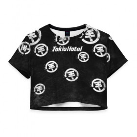 Женская футболка Cropp-top с принтом Tokio Hotel в Петрозаводске, 100% полиэстер | круглая горловина, длина футболки до линии талии, рукава с отворотами | 