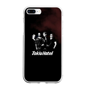 Чехол для iPhone 7Plus/8 Plus матовый с принтом Tokio Hotel в Петрозаводске, Силикон | Область печати: задняя сторона чехла, без боковых панелей | hotel | island | tokio | tokio hotel | альтернативный | билл каулитц | георг листинг | группа | густав шефер | отель | пауэр | поп | рок | синти | синтипоп | токийский | токио | том каулитц | хотель