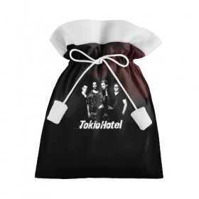 Подарочный 3D мешок с принтом Tokio Hotel в Петрозаводске, 100% полиэстер | Размер: 29*39 см | Тематика изображения на принте: hotel | island | tokio | tokio hotel | альтернативный | билл каулитц | георг листинг | группа | густав шефер | отель | пауэр | поп | рок | синти | синтипоп | токийский | токио | том каулитц | хотель