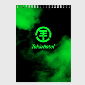 Скетчбук с принтом Tokio Hotel в Петрозаводске, 100% бумага
 | 48 листов, плотность листов — 100 г/м2, плотность картонной обложки — 250 г/м2. Листы скреплены сверху удобной пружинной спиралью | hotel | island | tokio | tokio hotel | альтернативный | билл каулитц | георг листинг | группа | густав шефер | отель | пауэр | поп | рок | синти | синтипоп | токийский | токио | том каулитц | хотель