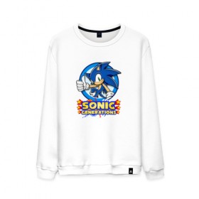 Мужской свитшот хлопок с принтом SONIC GENERATIONS в Петрозаводске, 100% хлопок |  | hedgehog | metal sonic | silver | silver the hedgehog | sonic | sonic boom | sonic the hedgehog | ёж сонник | игры | соник | фильмы