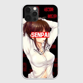 Чехол для iPhone 12 Pro Max с принтом Anime (Senpai) 7 в Петрозаводске, Силикон |  | ahegao | anime | japan | manga | senpai | аниме | ахегао | китай | манга | сенпай | япония