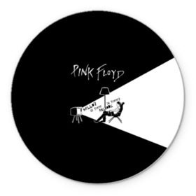 Коврик для мышки круглый с принтом Pink Floyd - Comfortably Numb в Петрозаводске, резина и полиэстер | круглая форма, изображение наносится на всю лицевую часть | pink floyd | pinkfloyd | арт | артрок | группа | дэвид гилмор | пинк флойд | пинкфлойд | прогрессивный | психоделический | рок | сид барретт | симфонический | спэйс | эйсид | экспериментальный
