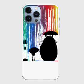 Чехол для iPhone 13 Pro Max с принтом My Neighbor Totoro радужные подтеки в Петрозаводске,  |  | Тематика изображения на принте: anime | forest | meme | my neighbor | protectors | tokyo | totoro | аниме | гибли | иероглиф | манга | миядзаки | мой сосед | стиль | тоторо | фентези | хаяо | япония