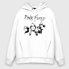 Мужское худи Oversize хлопок с принтом Pink Floyd в Петрозаводске, френч-терри — 70% хлопок, 30% полиэстер. Мягкий теплый начес внутри —100% хлопок | боковые карманы, эластичные манжеты и нижняя кромка, капюшон на магнитной кнопке | pink floyd | pinkfloyd | арт | артрок | группа | дэвид гилмор | пинк флойд | пинкфлойд | прогрессивный | психоделический | рок | сид барретт | симфонический | спэйс | эйсид | экспериментальный