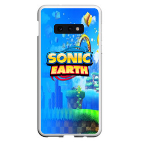 Чехол для Samsung S10E с принтом SONIC EARTH в Петрозаводске, Силикон | Область печати: задняя сторона чехла, без боковых панелей | hedgehog | metal sonic | silver | silver the hedgehog | sonic | sonic boom | sonic the hedgehog | ёж сонник | игры | соник | фильмы