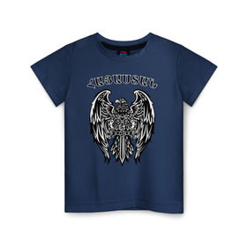 Детская футболка хлопок с принтом Армения (Armenia) в Петрозаводске, 100% хлопок | круглый вырез горловины, полуприлегающий силуэт, длина до линии бедер | Тематика изображения на принте: орёл и меч символизируют армению