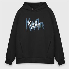 Мужское худи Oversize хлопок с принтом Korn в Петрозаводске, френч-терри — 70% хлопок, 30% полиэстер. Мягкий теплый начес внутри —100% хлопок | боковые карманы, эластичные манжеты и нижняя кромка, капюшон на магнитной кнопке | korn | koяn | джонатан дэвис | корн | ню метал | нюметал | рок