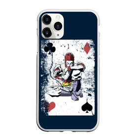 Чехол для iPhone 11 Pro Max матовый с принтом The Joker Card в Петрозаводске, Силикон |  | card | cards | david blaine | easy | joker | magic | playing | revealed | tricks | tutorial | джокер | дэвид блейн | играть | карты | легко | магия | показал | трюки | учебник