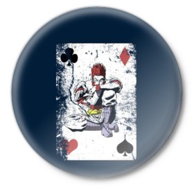 Значок с принтом The Joker Card в Петрозаводске,  металл | круглая форма, металлическая застежка в виде булавки | card | cards | david blaine | easy | joker | magic | playing | revealed | tricks | tutorial | джокер | дэвид блейн | играть | карты | легко | магия | показал | трюки | учебник