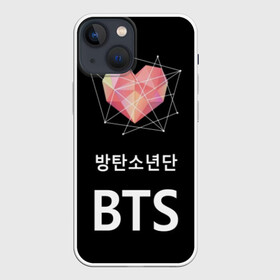 Чехол для iPhone 13 mini с принтом РЮКЗАК BTS в Петрозаводске,  |  | bts | j hope | jimin | jin | jungkook | rap monster | rm | suga | бтс | ви | группа | джей хоуп | корейская | музыка | рэп монстр | рюкзак | сюга | чимин | чин | чонгук | шуга