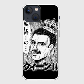 Чехол для iPhone 13 mini с принтом Queen в Петрозаводске,  |  | bohemian | brian | freddie | john | mercury | must go on | queen | rhapsody | roger | taylor | the miracle | the show | роджер тейлор | фредди меркьюри