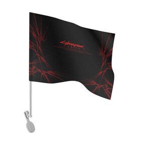 Флаг для автомобиля с принтом Cyberpunk 2077 (Samurai). в Петрозаводске, 100% полиэстер | Размер: 30*21 см | 3d | cyberpunk 2077 | samurai | геометрия | игра | киберпанк 2077 | лого | логотип | надпись | полосы | самурай | стиль | текстура