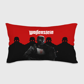 Подушка 3D антистресс с принтом Wolfenstein в Петрозаводске, наволочка — 100% полиэстер, наполнитель — вспененный полистирол | состоит из подушки и наволочки на молнии | cyberpilot | new colossus | new order | old blood | wolfenstein | youngblood | игры