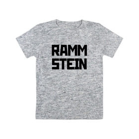 Детская футболка хлопок с принтом RAMMSTEIN(+на спине) в Петрозаводске, 100% хлопок | круглый вырез горловины, полуприлегающий силуэт, длина до линии бедер | metallica | music | rammstein | rock | металл | металлика | музыка | раммштайн | рок | рок группа