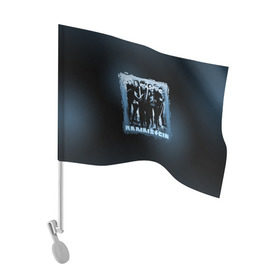 Флаг для автомобиля с принтом Rammstein в Петрозаводске, 100% полиэстер | Размер: 30*21 см | du hast | lindemann | rammstein | rammsteinfan | ramstein | till | группы | линдеманн | метал | музыка | рамштаин | рамштайн | рамштейн | рок | тилль | тиль