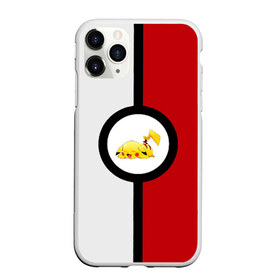 Чехол для iPhone 11 Pro матовый с принтом Pokeball (pikachu sleep) в Петрозаводске, Силикон |  | anime | pikachu | pokeball | pokemon | sleep | аниме. | пикачу | покебол | покемон | спит. белый. красный. чёрный