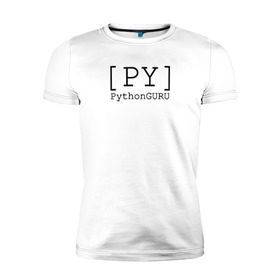 Мужская футболка премиум с принтом PythonGURU в Петрозаводске, 92% хлопок, 8% лайкра | приталенный силуэт, круглый вырез ворота, длина до линии бедра, короткий рукав | like | python | pythonguru | лайк | питон | программирование