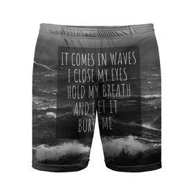 Мужские шорты спортивные с принтом Bring Me The Horizon в Петрозаводске,  |  | amo | bmth | bring me the horizon | oliver sykes | амо | оливер сайкс