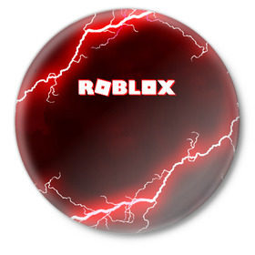 Значок с принтом ROBLOX в Петрозаводске,  металл | круглая форма, металлическая застежка в виде булавки | game | gamer | logo | minecraft | roblox | simulator | игра | конструктор | лого | симулятор | строительство | фигура