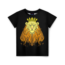 Детская футболка 3D с принтом Лев в Петрозаводске, 100% гипоаллергенный полиэфир | прямой крой, круглый вырез горловины, длина до линии бедер, чуть спущенное плечо, ткань немного тянется | animal | beast | crown | king | lion | mane | muzzle | orange | view | yellow | взгляд | грива | желтый | животное | зверь | корона | лев | оранжевый | царь